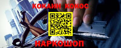 мяу мяу мука Малоярославец
