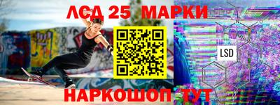 мяу мяу кристалл Мариинск