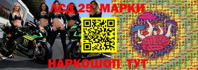 мяу мяу кристалл Мариинск