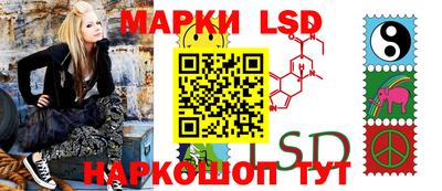 бутик Малгобек