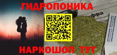 мяу мяу мука Малоярославец