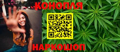 бутик Малгобек