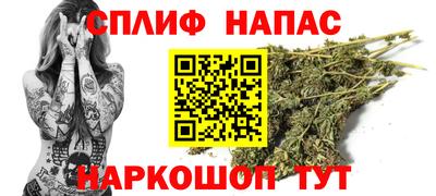 мяу мяу мука Малоярославец
