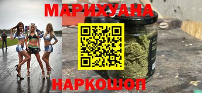мяу мяу мука Малоярославец