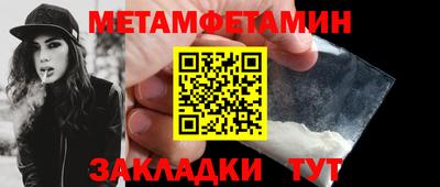 мяу мяу мука Малоярославец