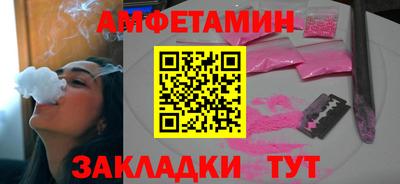 мяу мяу мука Малоярославец