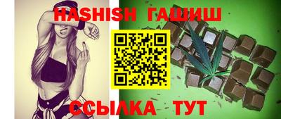 мяу мяу мука Малоярославец