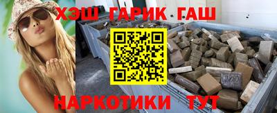 мяу мяу мука Малоярославец