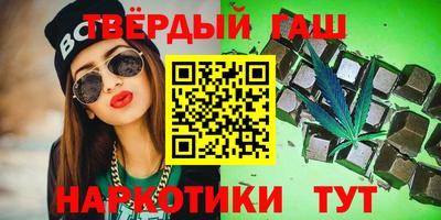 мяу мяу мука Малоярославец