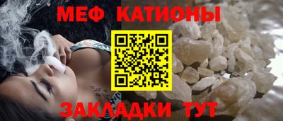 бутик Малгобек
