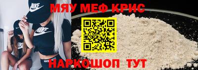 бутик Малгобек